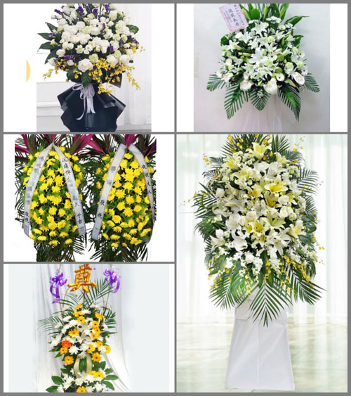 湖南长沙浏阳市荷花街道白事花篮预定